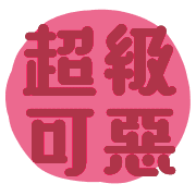 031