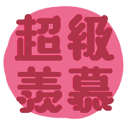 032