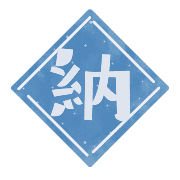 013