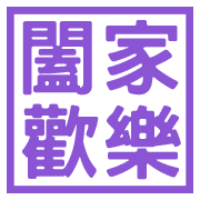 011
