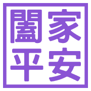 012