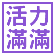 013