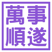 014
