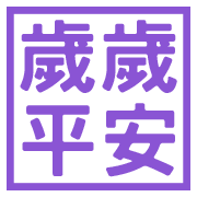 017