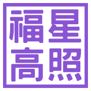 024