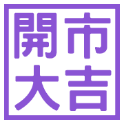 025