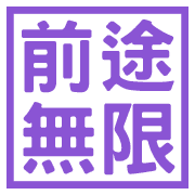 026
