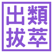 028