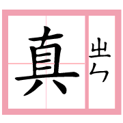 001