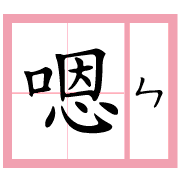 008