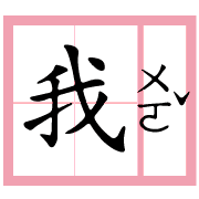 009
