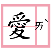 010