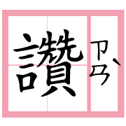 040