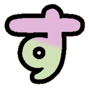 013