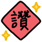 003