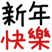 006