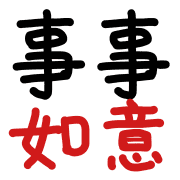 012