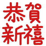 014
