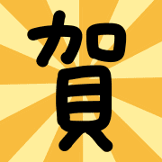 016