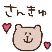 031