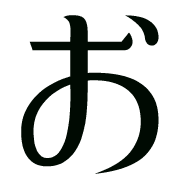 005