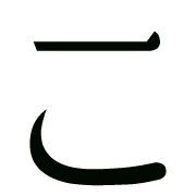 010