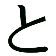 020