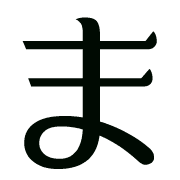 031