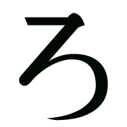 043
