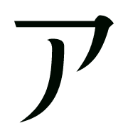 081