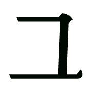 117