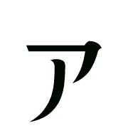 127