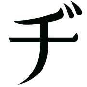 147
