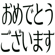 266