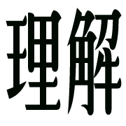 278