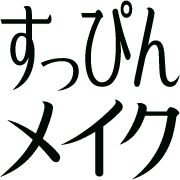 281
