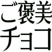 282