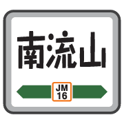 012