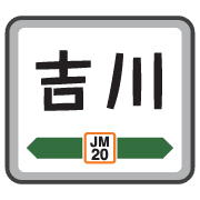 016