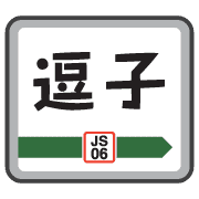 004