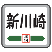 012