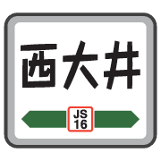 014