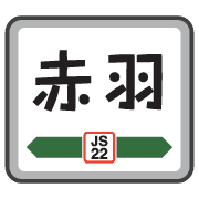020
