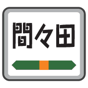 034