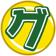 138