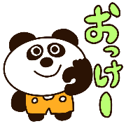 012