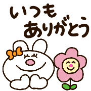 014