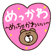 020