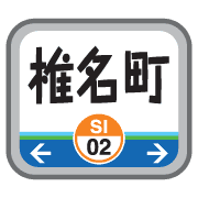 006