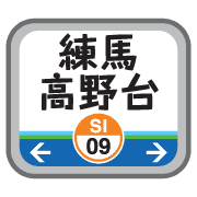 013